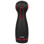 Мастурбатор WYNE Masturbator 06 с двумя моторами - Orion - в Бердске купить с доставкой