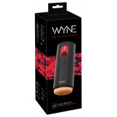 Мастурбатор с двумя моторами WYNE Masturbator 07 - Orion - в Бердске купить с доставкой