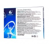 Биологически активная добавка к пище  Андрогерон  - 12 капсул (500 мг.) - Виктория-Райт - купить с доставкой в Бердске