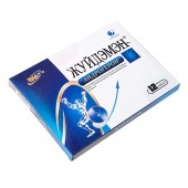 Биологически активная добавка к пище  Андрогерон  - 12 капсул (500 мг.) - Виктория-Райт - купить с доставкой в Бердске