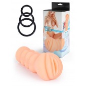 Телесный мастурбатор-вагина с эрекционными кольцами в комплекте - Sexy Girl - в Бердске купить с доставкой