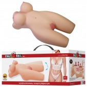 Телесный мастурбатор-торс Mia - Baile - в Бердске купить с доставкой