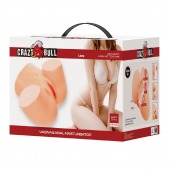 Телесный мастурбатор Liora с вибрацией - Baile - в Бердске купить с доставкой