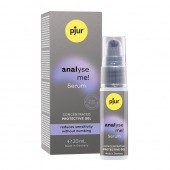 Расслабляющая анальная сыворотка pjur Analyse Me Serum - 20 мл. - Pjur - купить с доставкой в Бердске