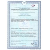 Биологически активная добавка к пище  Андрогерон  - 1 капсула (500 мг.) - Виктория-Райт - купить с доставкой в Бердске