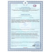 Биологически активная добавка к пище  Андрогерон  - 6 капсул (500 мг.) - Виктория-Райт - купить с доставкой в Бердске