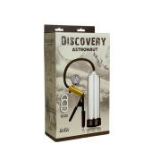Вакуумная помпа Discovery Astronaut - Lola Games - в Бердске купить с доставкой