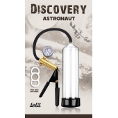 Вакуумная помпа Discovery Astronaut - Lola Games - в Бердске купить с доставкой