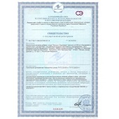 Биологически активная добавка к пище  Андрогерон  - 3 капсулы (500 мг.) - Виктория-Райт - купить с доставкой в Бердске