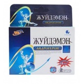 Биологически активная добавка к пище  Андрогерон  - 3 капсулы (500 мг.) - Виктория-Райт - купить с доставкой в Бердске