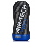 Мастурбатор с регулируемой плотностью обхвата Custom Strength CUP Twist Ripple - Tenga - в Бердске купить с доставкой