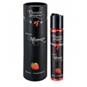 Массажное масло с ароматом клубники Huile de Massage Gourmande Fraise des Bois - 59 мл. - Plaisir Secret - купить с доставкой в Бердске
