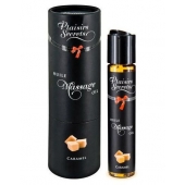 Массажное масло с ароматом карамели Huile de Massage Gourmande Caramel - 59 мл. - Plaisir Secret - купить с доставкой в Бердске