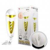 Мега-мастурбатор вагина Sally с вибрацией и голосом - Baile - в Бердске купить с доставкой