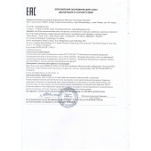 Возбуждающие капсулы Ladys Life - 14 капсул (0,35 гр.) - SuperCaps - купить с доставкой в Бердске