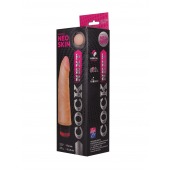 Реалистичный вибратор COCK NEXT 6  - 17,5 см. - LOVETOY (А-Полимер)