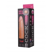 Вибромассажёр-реалистик COCK NEXT 7  - 17,7 см. - LOVETOY (А-Полимер)