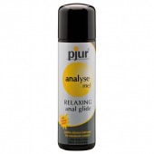 Анальный лубрикант pjur ANALYSE ME glide - 250 мл. - Pjur - купить с доставкой в Бердске