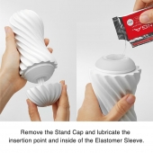 Мастурбатор FLEX Silky White с мягким рельефом - Tenga - в Бердске купить с доставкой