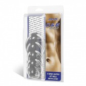 Хомут на пенис с 5 кольцами 5 Ring Gates Of Hell With Lead - BlueLine - купить с доставкой в Бердске