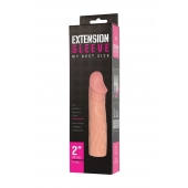 Телесная насадка-удлинитель Extension sleeve - 17 см. - Sitabella - в Бердске купить с доставкой