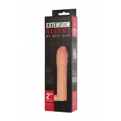 Телесная насадка-удлинитель Extension sleeve с подхватом - 17 см. - Sitabella - в Бердске купить с доставкой