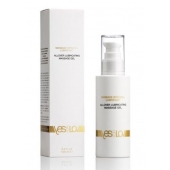 Массажный гель-смазка на силиконовой основе Allover Massage Gel - 100 мл. - YESforLOV - купить с доставкой в Бердске