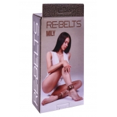 Поножи Mily с металлической цепочкой и регулируемыми застежками - Rebelts - купить с доставкой в Бердске