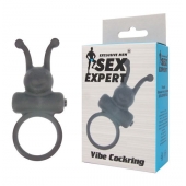 Чёрное эрекционное кольцо в форме букашки с вибрацией - Sex Expert - в Бердске купить с доставкой