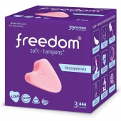 Женские гигиенические тампоны без веревочки FREEDOM normal - 3 шт. - Freedom - купить с доставкой в Бердске