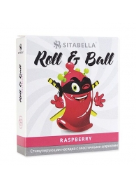 Стимулирующий презерватив-насадка Roll   Ball Raspberry - Sitabella - купить с доставкой в Бердске