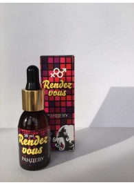 Капли для женщин Rendezvous - 30 мл. - Капиталпродукт - купить с доставкой в Бердске