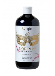 Гель для эротического массажа Orgie Ultra Slide Nuru Massage - 500 мл. - ORGIE - купить с доставкой в Бердске