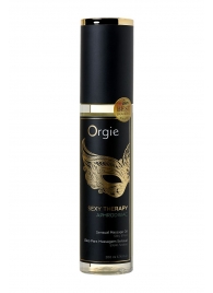 Минеральное массажное масло Orgie Sexy Therapy Afrodisiac - 200 мл. - ORGIE - купить с доставкой в Бердске