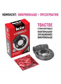 Чёрное эрекционное виброкольцо Luxe VIBRO  Африканский Эль Дьябло  + презерватив - Luxe - в Бердске купить с доставкой