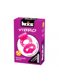 Розовое эрекционное виброкольцо Luxe VIBRO  Бархатный молот  + презерватив - Luxe - в Бердске купить с доставкой