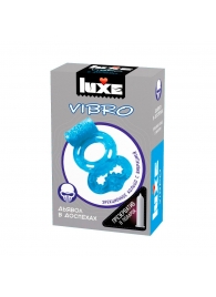 Голубое эрекционное виброкольцо Luxe VIBRO  Дьявол в доспехах  + презерватив - Luxe - в Бердске купить с доставкой