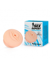 Телесная насадка-вагина на помпу - Sex Expert - в Бердске купить с доставкой