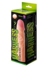Телесная насадка на Harness с коннектором GREEN LINE - 18 см. - LOVETOY (А-Полимер) - купить с доставкой в Бердске