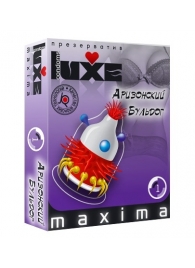 Презерватив LUXE Maxima  Аризонский Бульдог  - 1 шт. - Luxe - купить с доставкой в Бердске