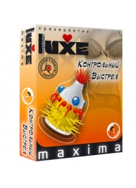 Презерватив LUXE Maxima  Контрольный Выстрел  - 1 шт. - Luxe - купить с доставкой в Бердске