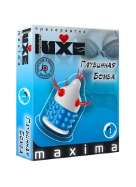 Презерватив LUXE Maxima  Глубинная бомба  - 1 шт. - Luxe - купить с доставкой в Бердске
