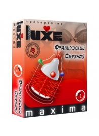 Презерватив LUXE Maxima  Французский связной  - 1 шт. - Luxe - купить с доставкой в Бердске