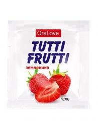 Пробник гель-смазки Tutti-frutti с земляничным вкусом - 4 гр. - Биоритм - купить с доставкой в Бердске