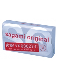 Ультратонкие презервативы Sagami Original - 6 шт. - Sagami - купить с доставкой в Бердске