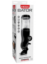 Прозрачный автоматический мастурбатор-анус Mega-Bator Ass - Pipedream - в Бердске купить с доставкой