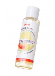 Масло для массажа «Романтический массаж» с ароматом клубники и шампанского - 50 мл. - ToyFa - купить с доставкой в Бердске