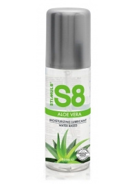 Лубрикант на водной основе S8 Aloe Vera Lube - 125 мл. - Stimul8 - купить с доставкой в Бердске