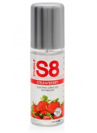 Смазка на водной основе S8 Flavored Lube со вкусом клубники - 125 мл. - Stimul8 - купить с доставкой в Бердске