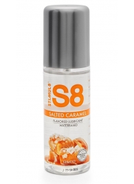Смазка на водной основе S8 Flavored Lube со вкусом соленой карамели - 125 мл. - Stimul8 - купить с доставкой в Бердске